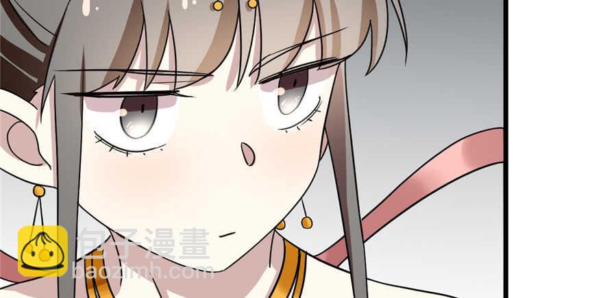 第80话90
