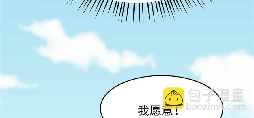 第80话93