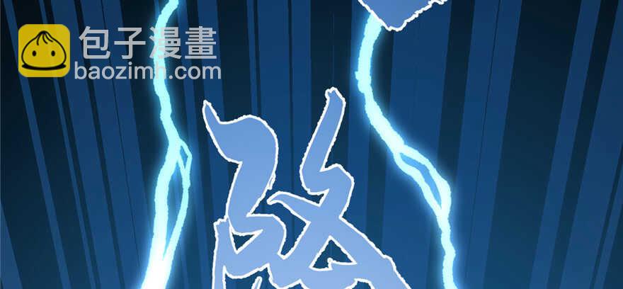 第80话99