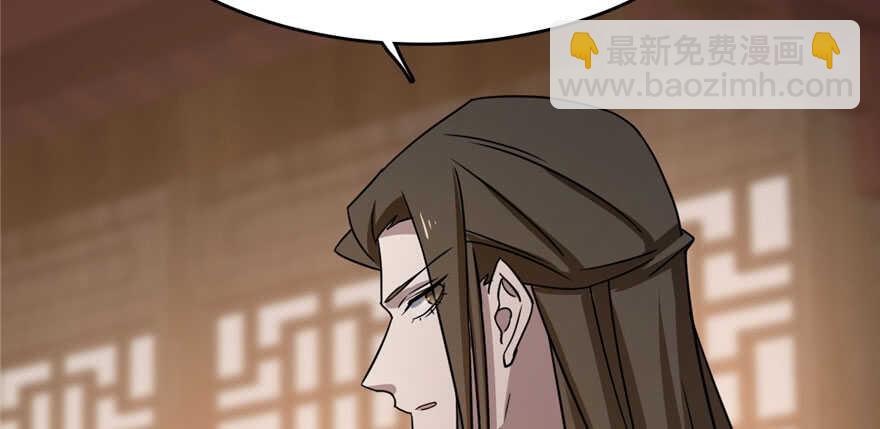 第82话114