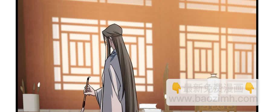 第82话13