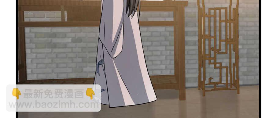 第82话14