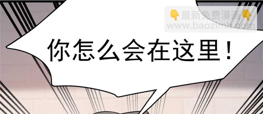 第82话17