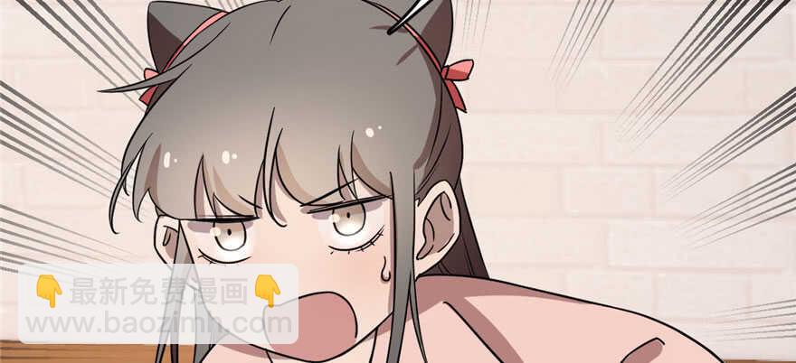 第82话18
