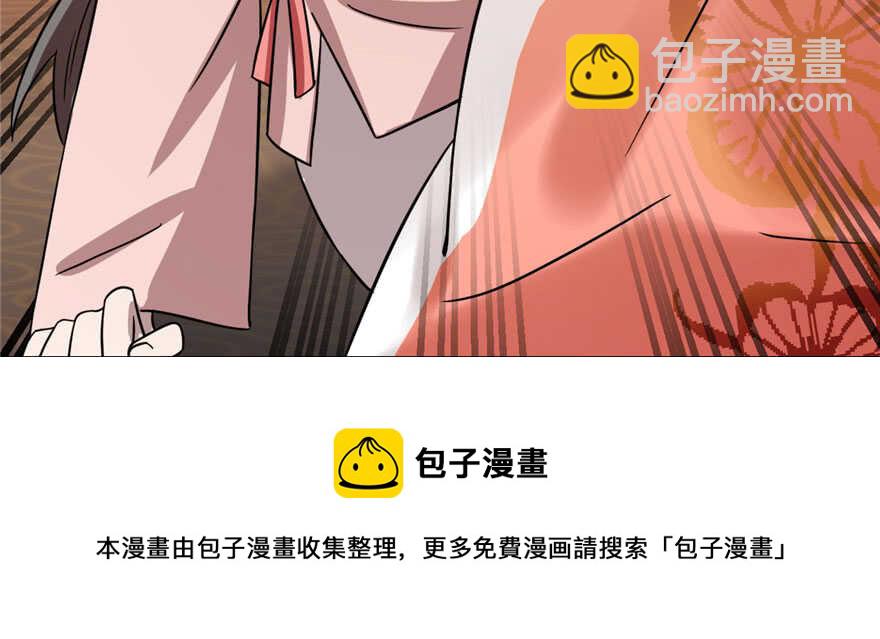 第82话20
