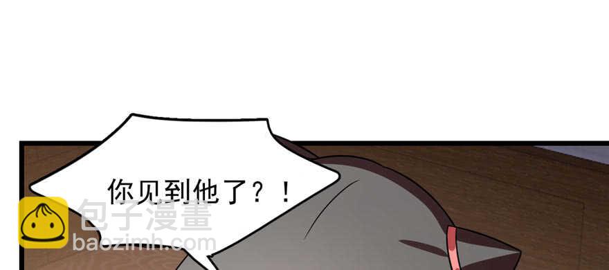 第82话25