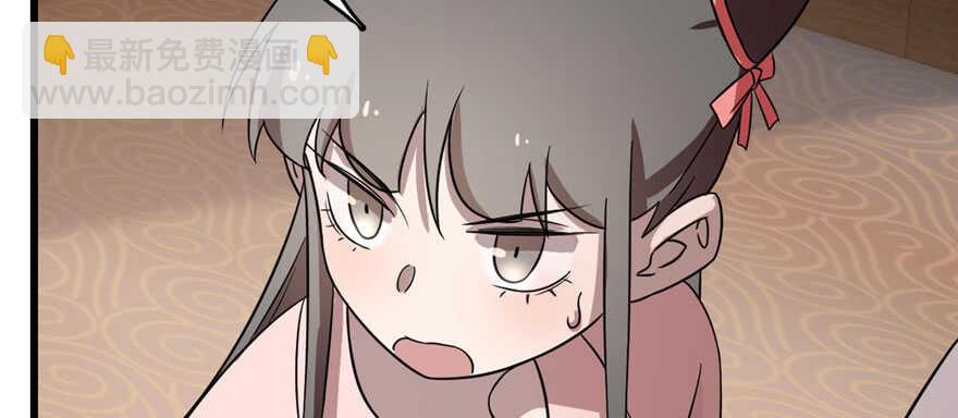 第82话26