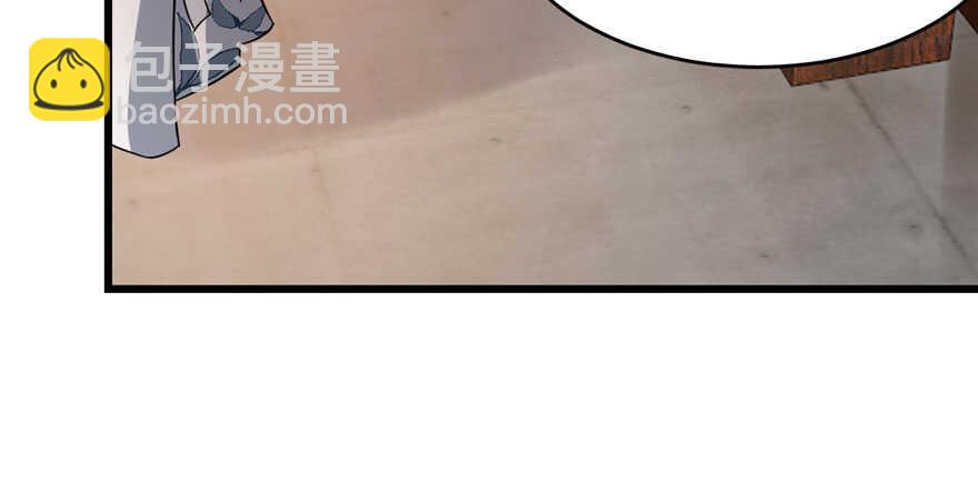 第82话31