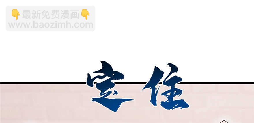 第82话32
