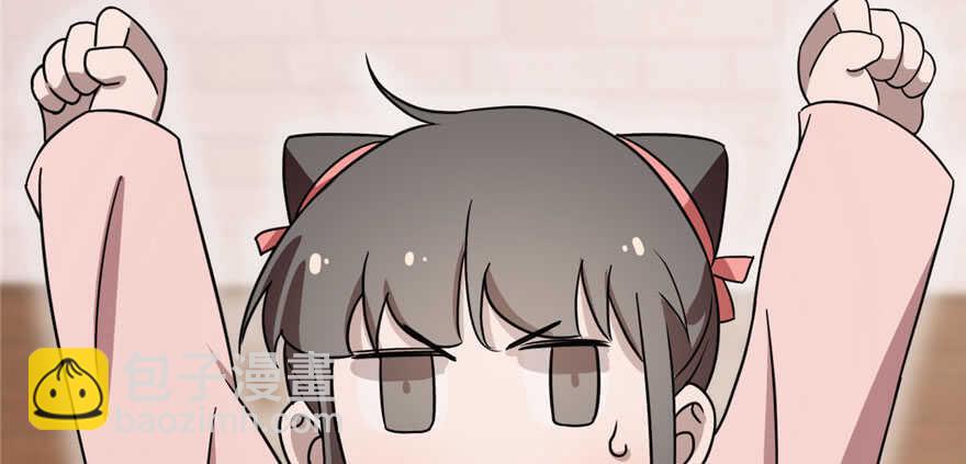 第82话33