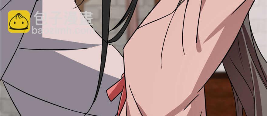 第82话39