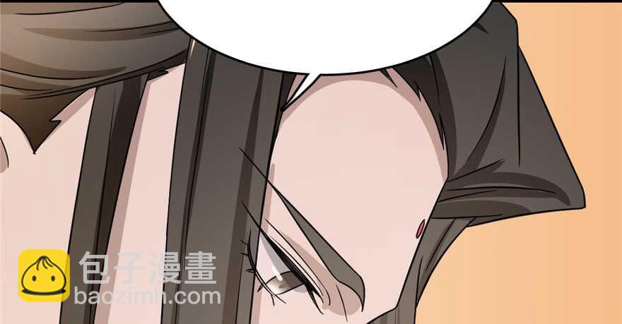第82话41