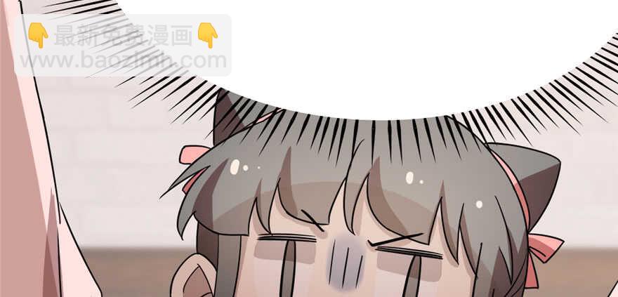 第82话44
