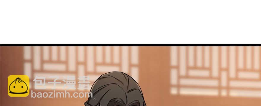 第82话63