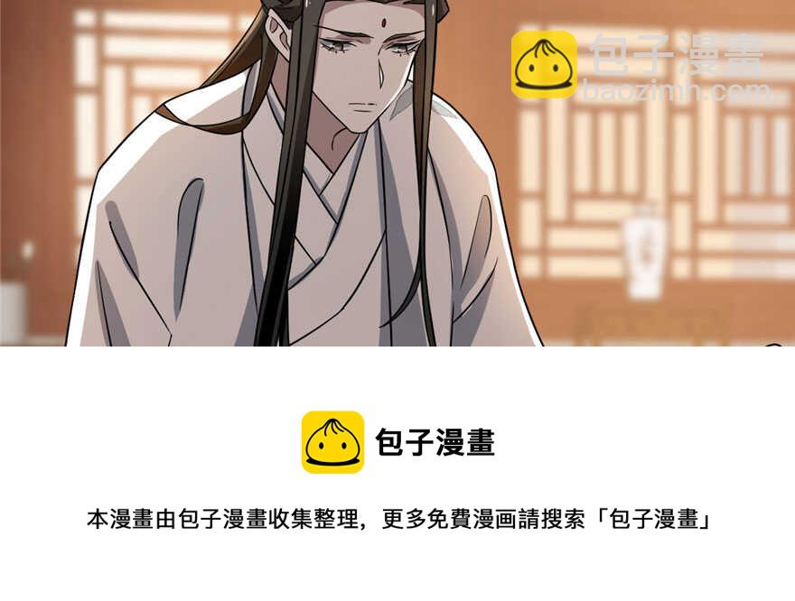 第82话64