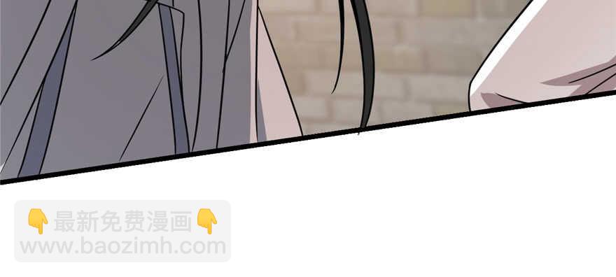 第82话76