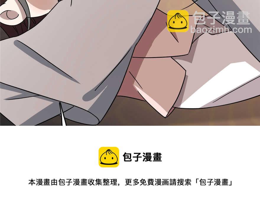 第82话84