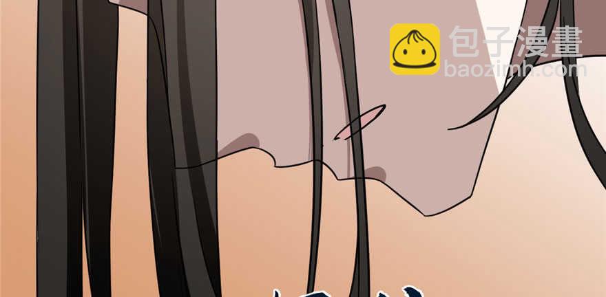 第82话87