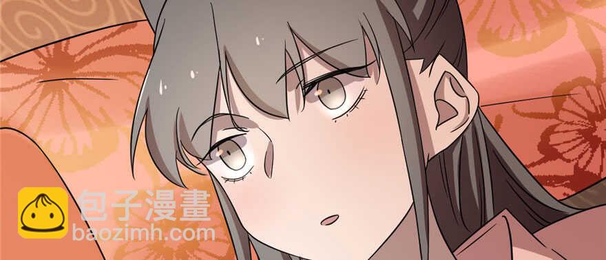 第82话9