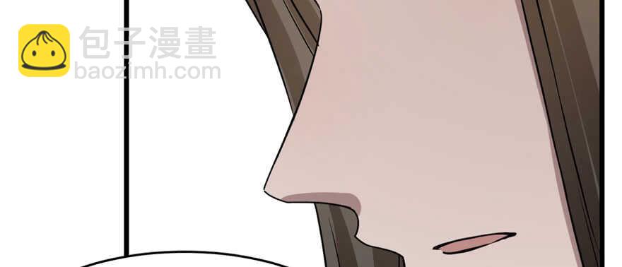 第82话90