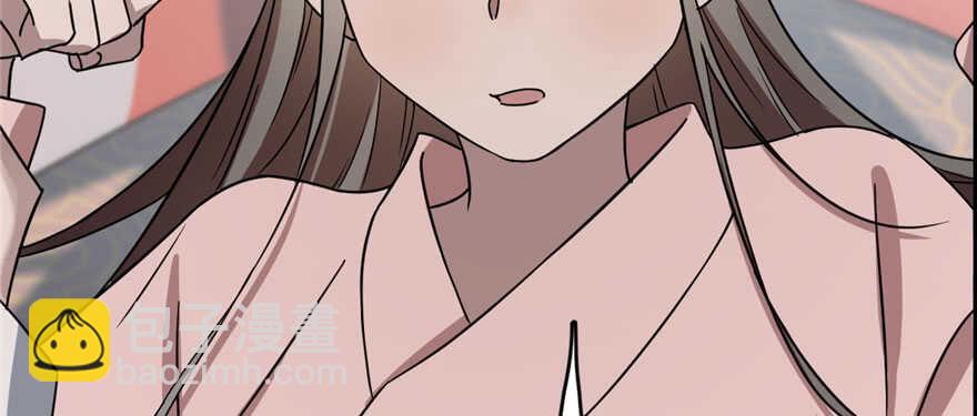 第82话93