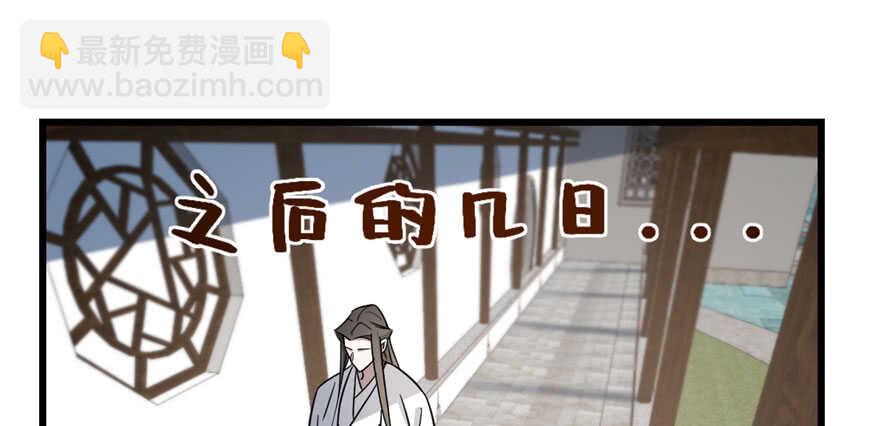 第83话1