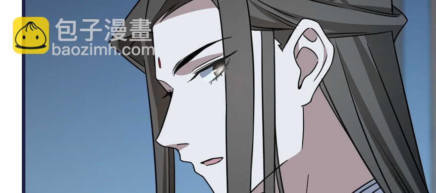 第83话121