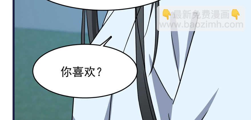 第83话123