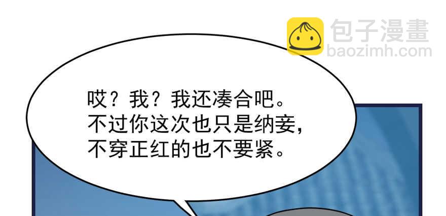 第83话125