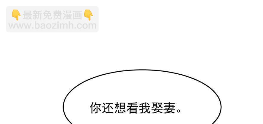 第83话130