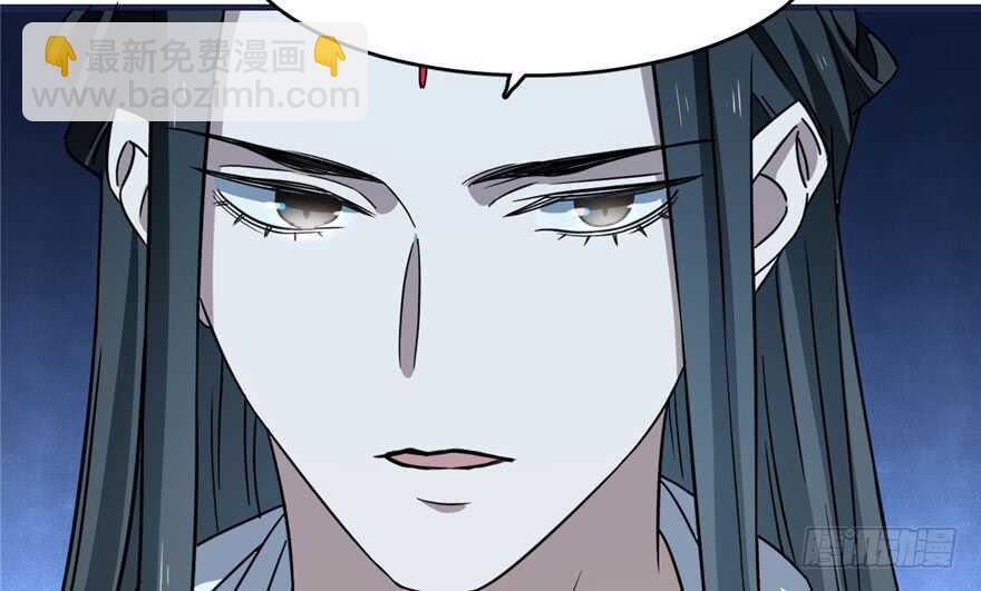 第83话131
