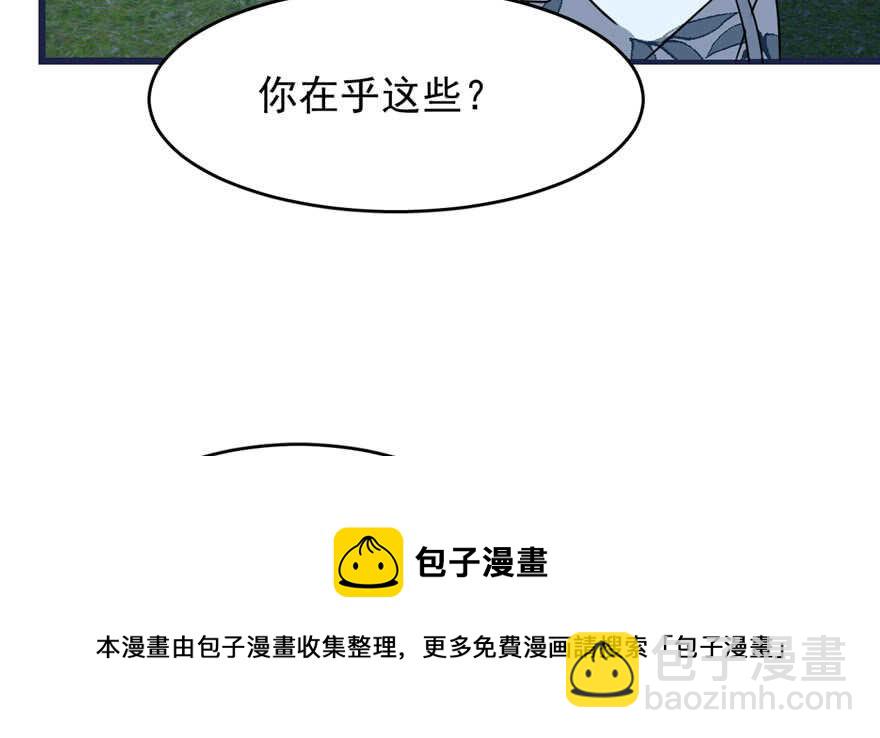 第83话138