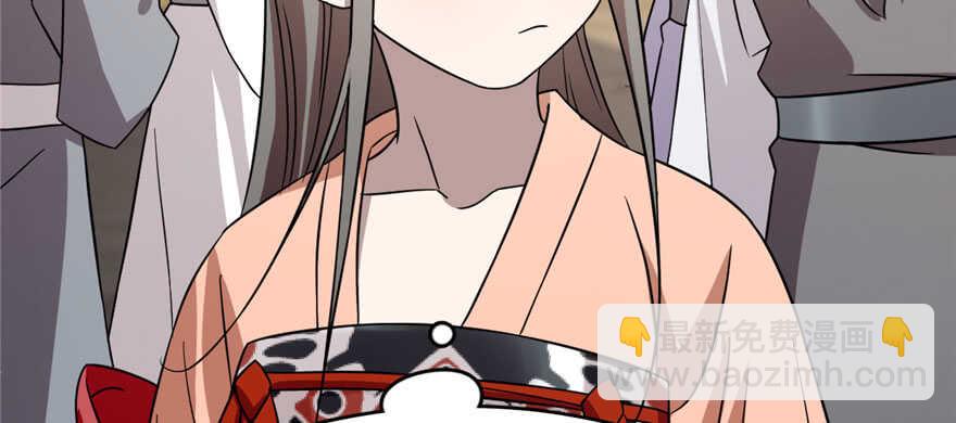 第83话14