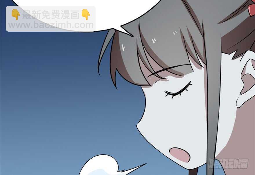 第83话140