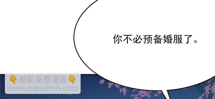 第83话143
