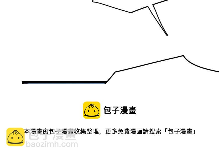 第83话20
