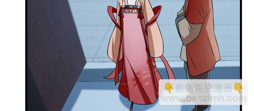 第83话22