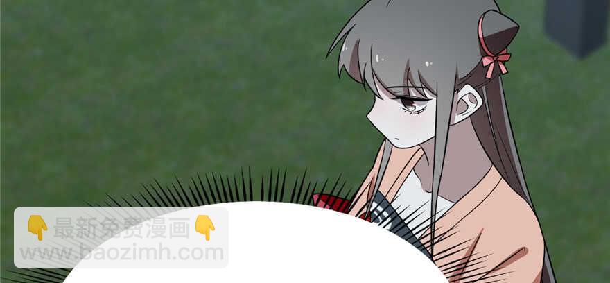 第83话29