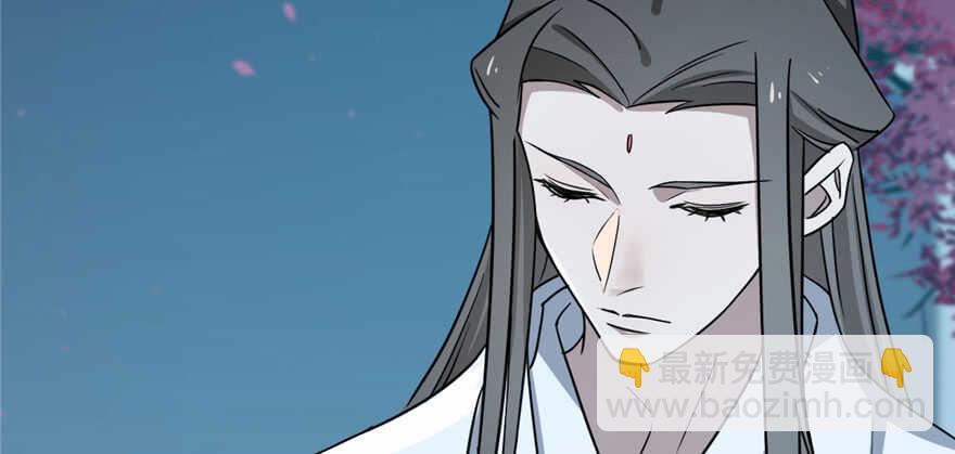 第83话36