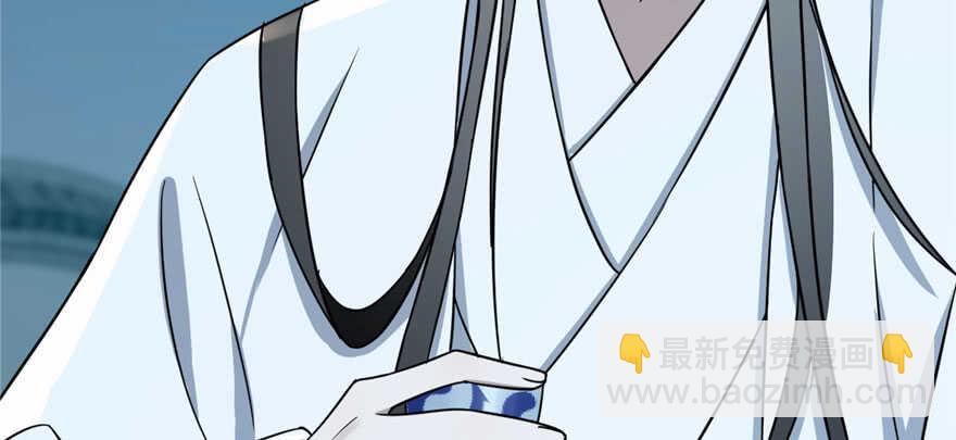 第83话37
