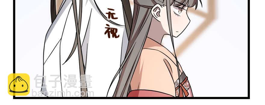 第83话4