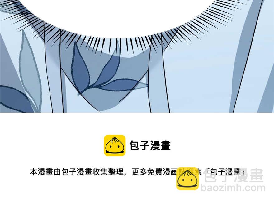 第83话40