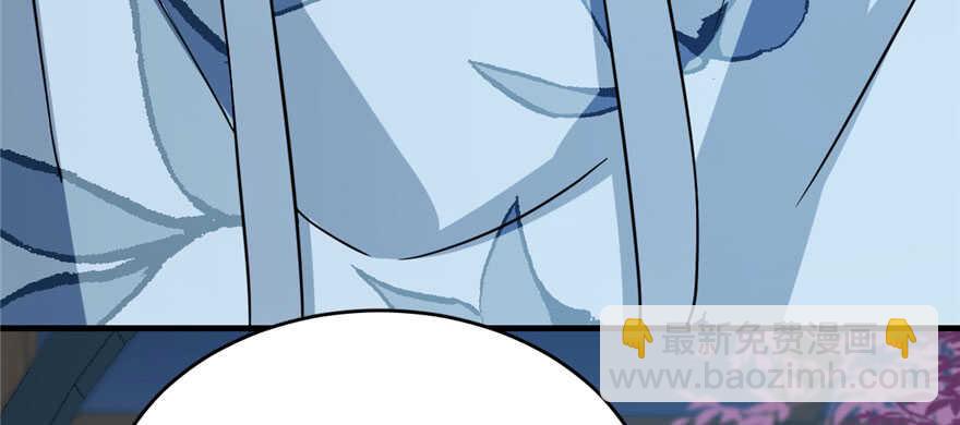 第83话42