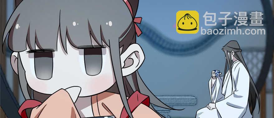 第83话44