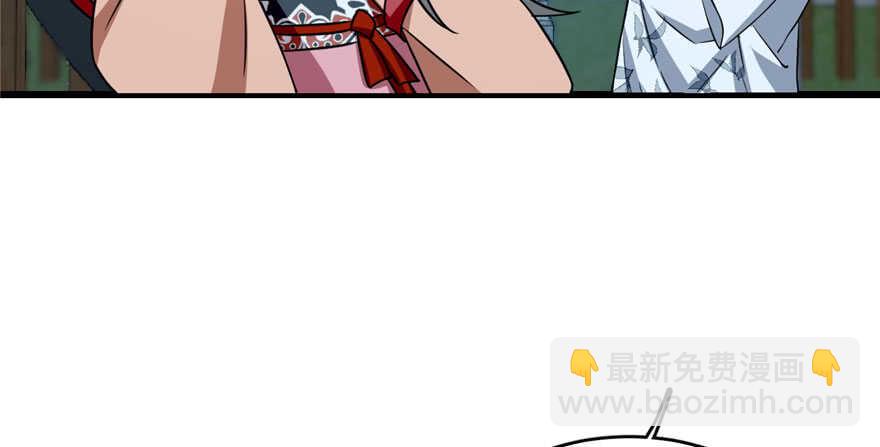 第83话45