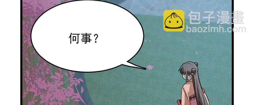 第83话49