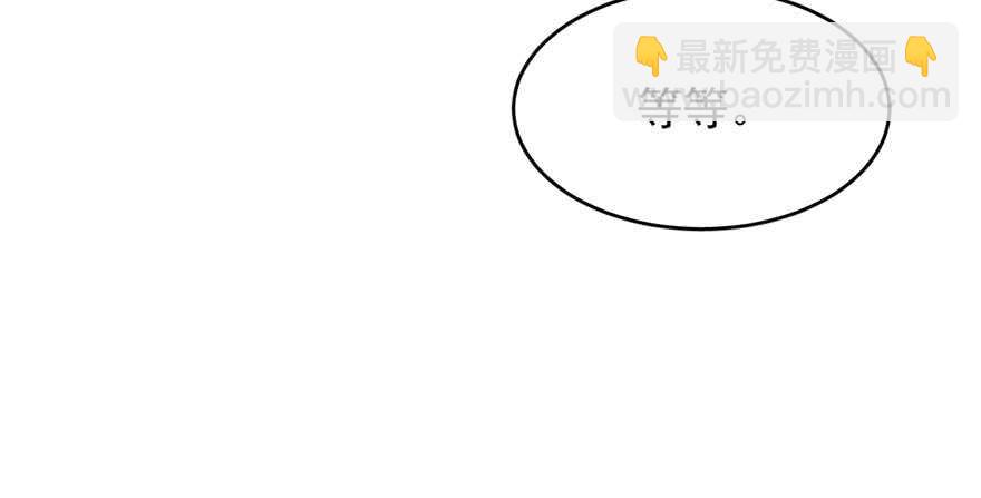 第83话50