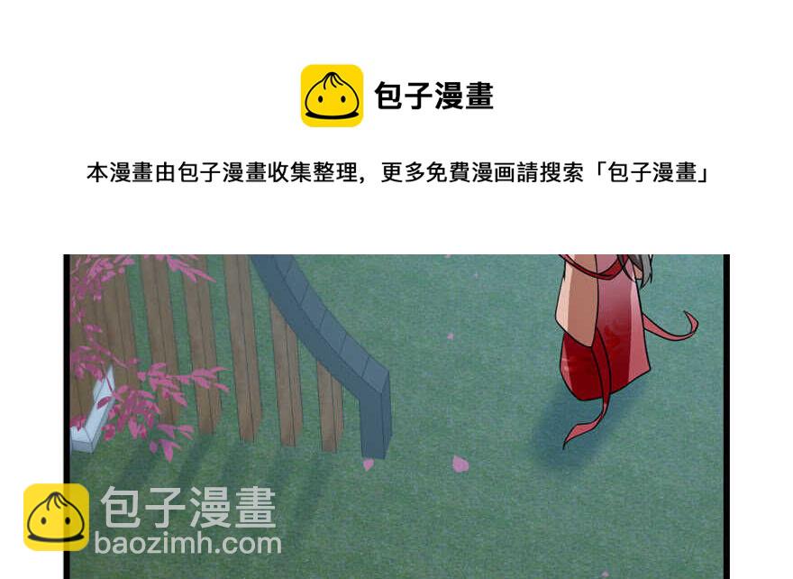 第83话54