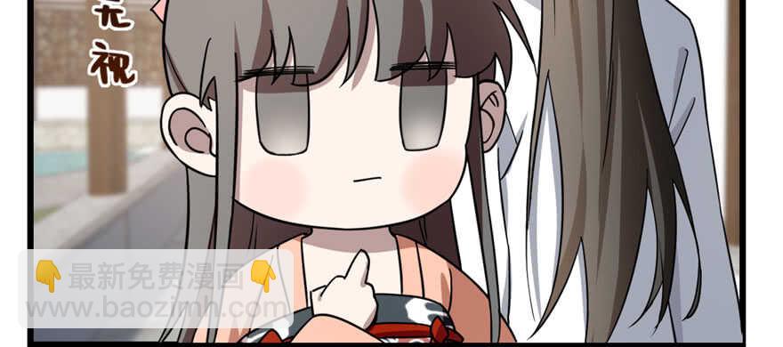 第83话6