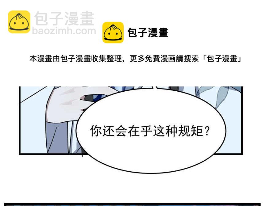 第83话64